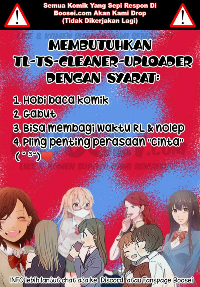 Love is Blind (FUJIMOTO Tatsuki) chapter 0